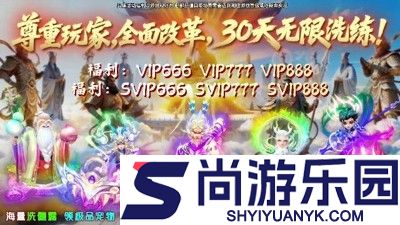 魔灵纪元礼包码2025