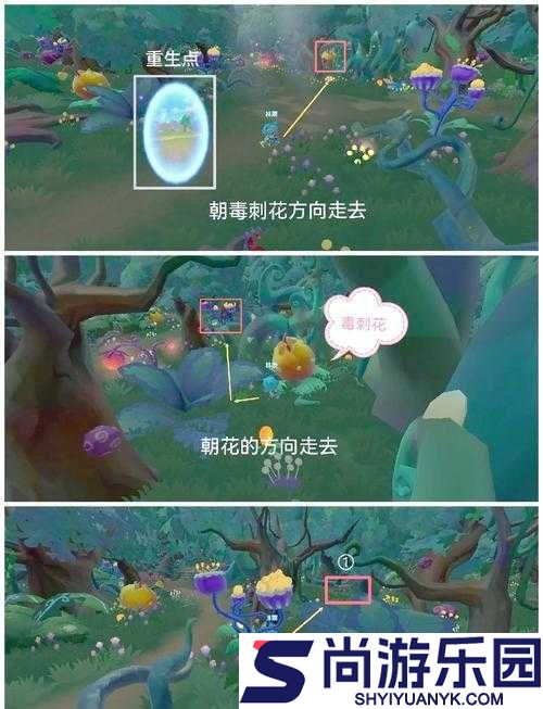 蘑菇战争2宝箱获取攻略