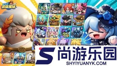 永远的蔚蓝星球礼包码合集