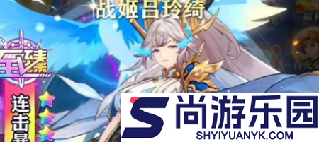 英霸三国0.1折福利版兑换码全部有效