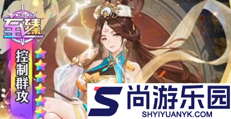 英霸三国0.1折福利版兑换码全部有效