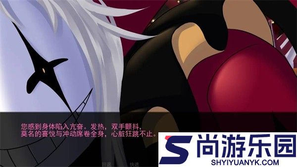 怪胎马戏团汉化版下载安装