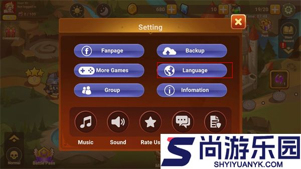 城堡防御版下载
