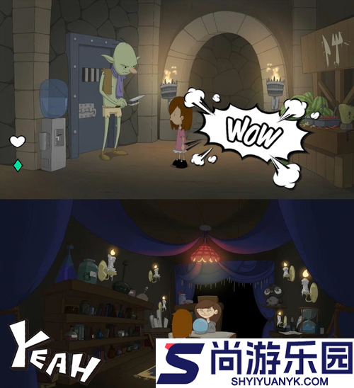孤独な女の子的奇妙冒险