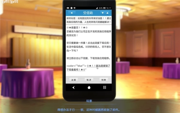 催眠hypnoapp2正式版下载