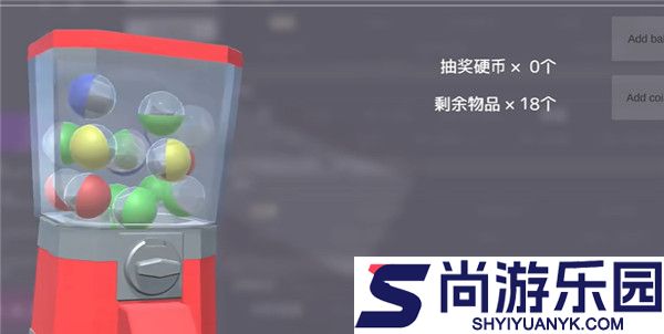 催眠hypnoapp2正式版下载