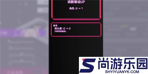 催眠hypnoapp2正式版下载