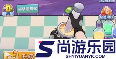 开局富一代礼包码汇总