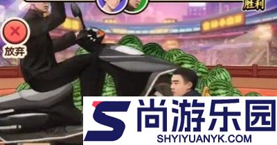 开局富一代礼包码汇总