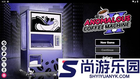异常咖啡机2中文版下载