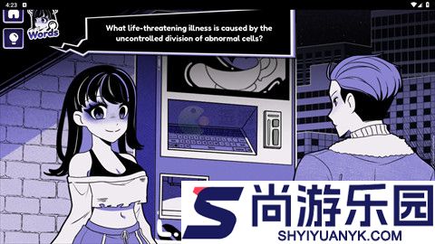 异常咖啡机2中文版下载