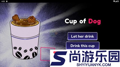 异常咖啡机2中文版下载