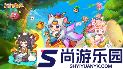 幻兽爱合成破解版无限钻石版下载