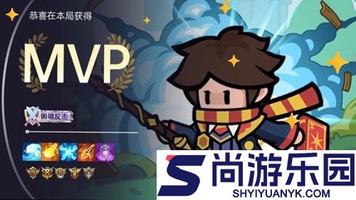 无尽守卫最强三个英雄