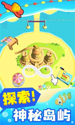 摸鱼大师游戏最新版下载