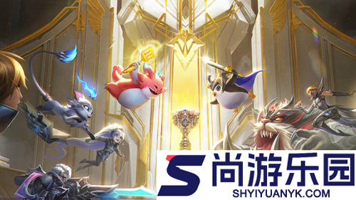 金铲铲之战s16赛季上线时间