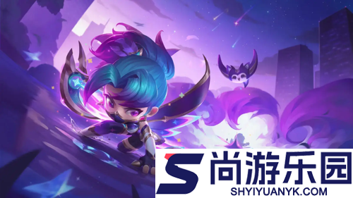 金铲铲之战s16赛季有什么英雄