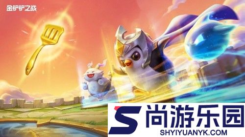 金铲铲之战s16赛季有什么英雄