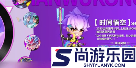 仙魔尘缘最强阵容