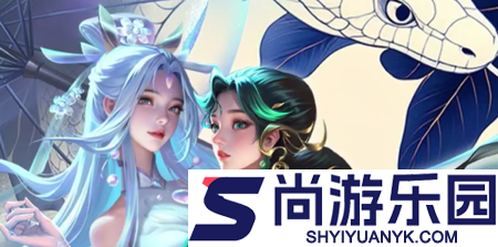 仙魔尘缘最强阵容