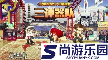 最强斗王兑换码微信小程序可用