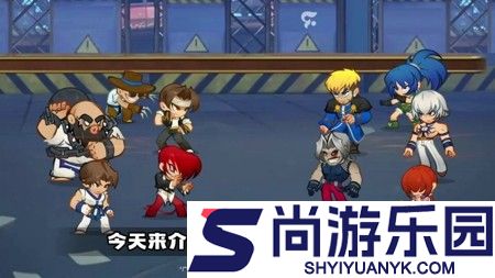 最强斗王兑换码微信小程序可用