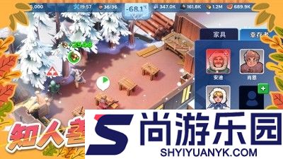 无尽冬日兑换码大全永久