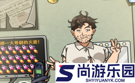 脑洞解压游戏下载