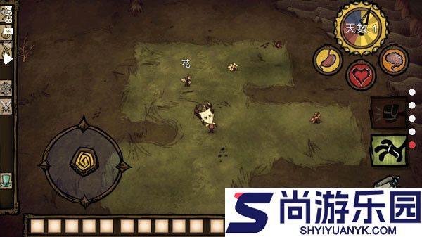 饥荒最新版下载