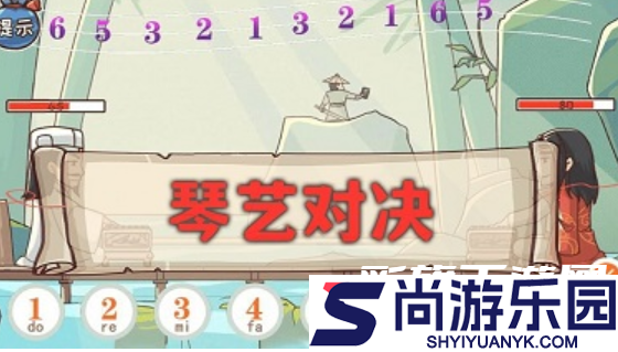 神奇的脑回路游戏手机版下载