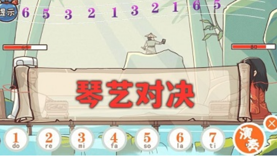 神奇的脑回路游戏手机版下载