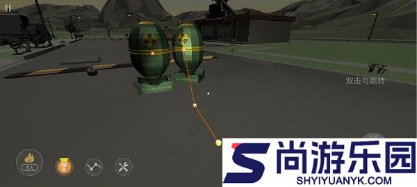 烟花模拟器鲤鱼同款手机版下载