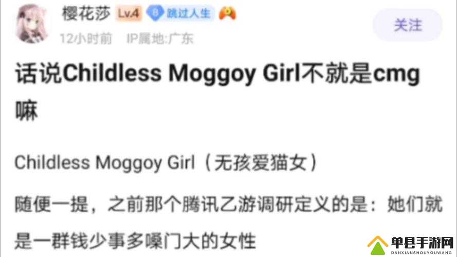法国娃奴 wanu 的独特魅力与故事