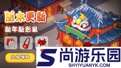 爸爸的面馆破解版无限金币免广告