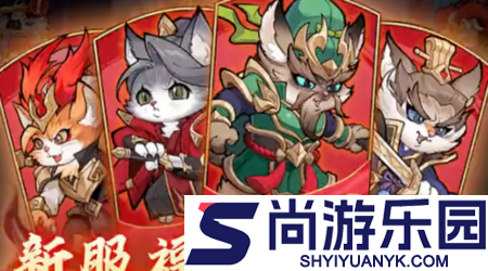 极限16兑换码全部有效