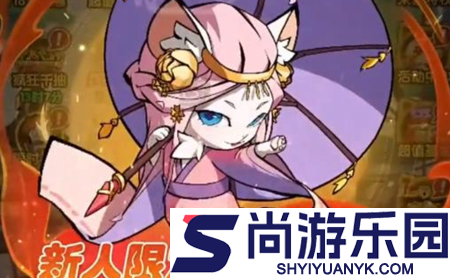 极限16兑换码全部有效
