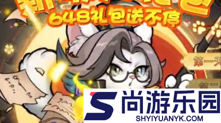 极限16兑换码全部有效