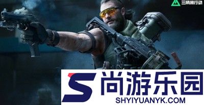 三角洲行动s7赛季多久
