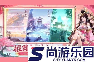 春秋玄奇平民最强阵容