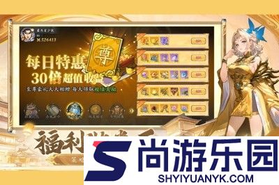 春秋玄奇平民最强阵容