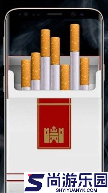 香烟模拟器手机版下载安装