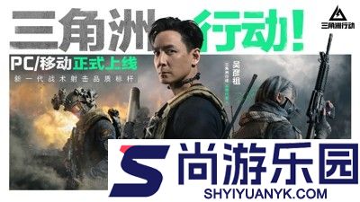 三角洲行动s7最好用改枪码大全