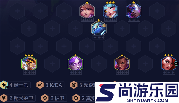 云顶之弈手游下载