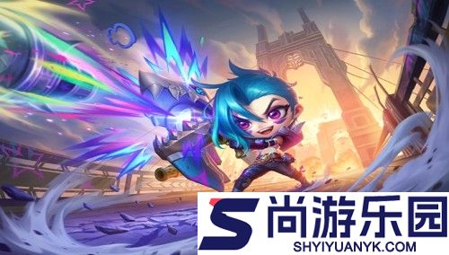 金铲铲之战s16赛季有什么羁绊