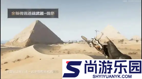 三角洲行动S7赛季一共有多少天