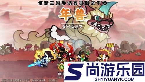 召唤萌将最强阵容组合