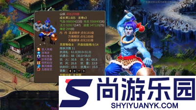 蓝空幻想礼包码最新
