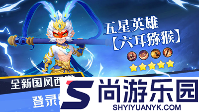 蓝空幻想礼包码最新