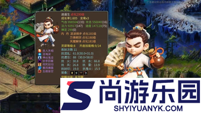 蓝空幻想礼包码最新