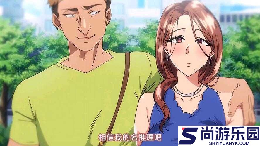 雷火剑